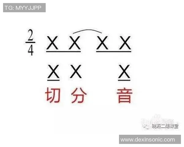 科学网球的节奏训练技巧与方法探讨助力提升球技