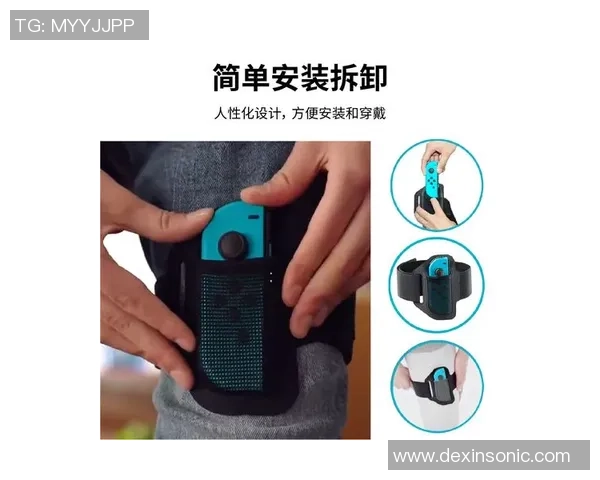 提升足球运动表现的秘密武器探索switch足球绑腿的独特优势与使用技巧